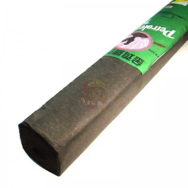 KAIN BITUMEN